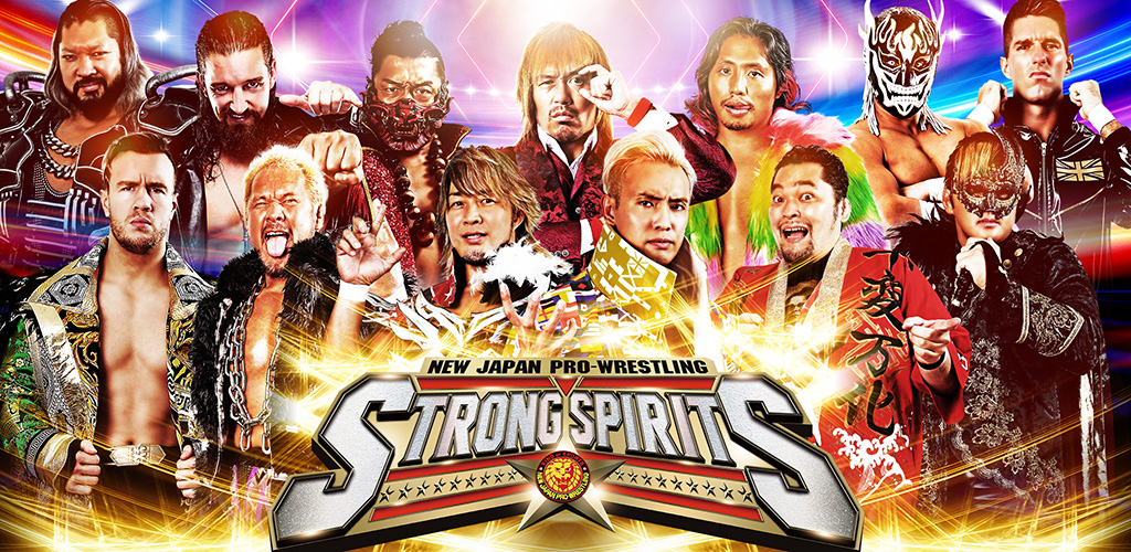 新日本プロレスSTRONG SPIRITSの画像