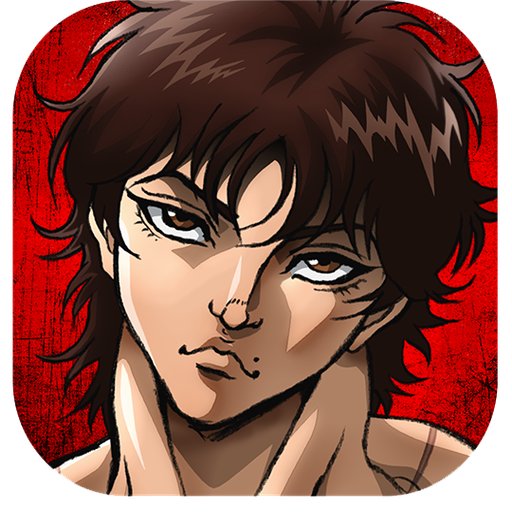 バキ KING OF SOULS 配信日と事前登録の情報の画像