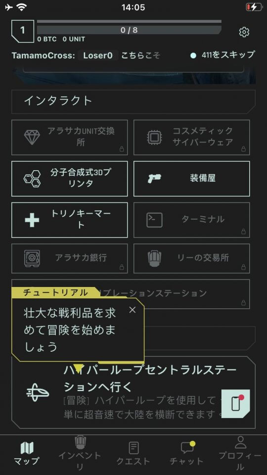 cybercode