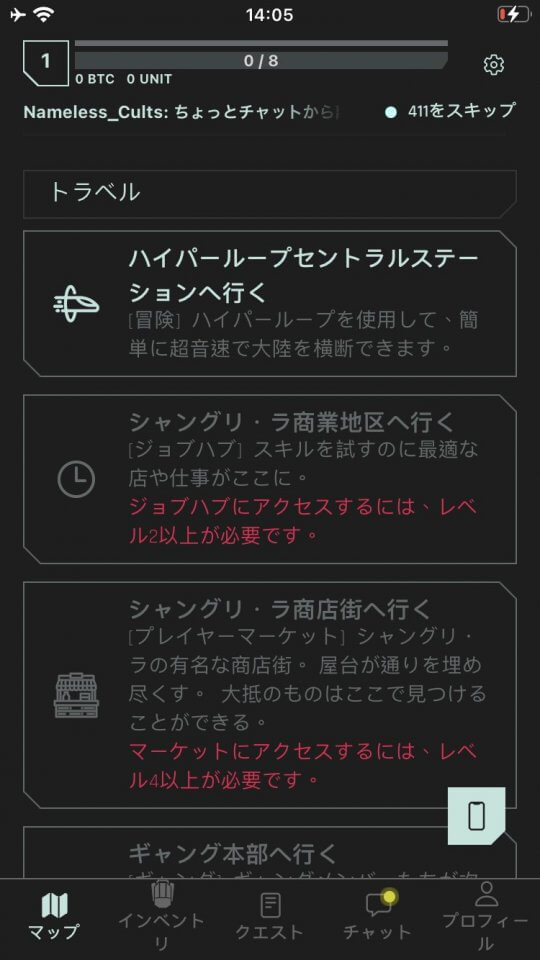 cybercode