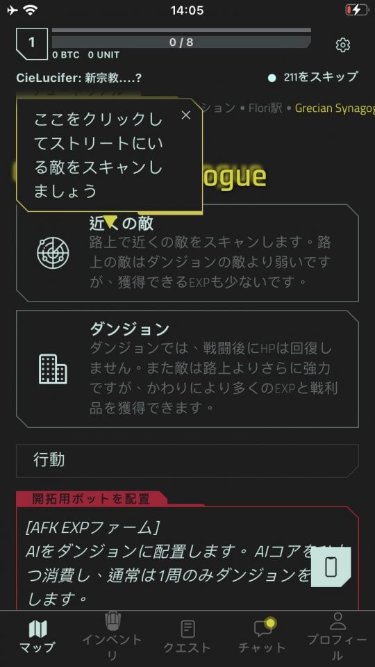 cybercode
