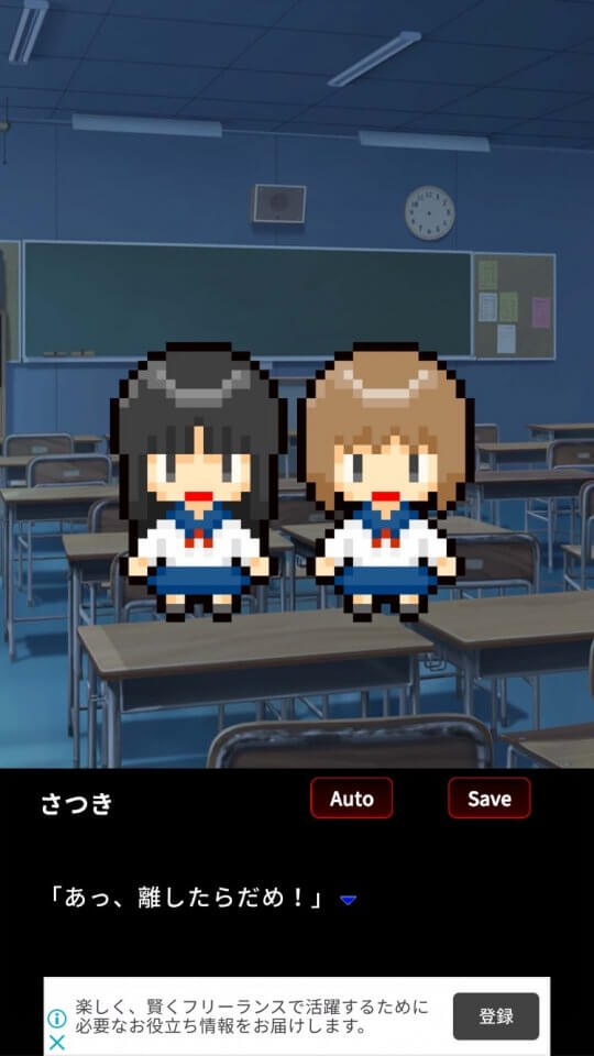 だれも知らないはなし レビュー画像