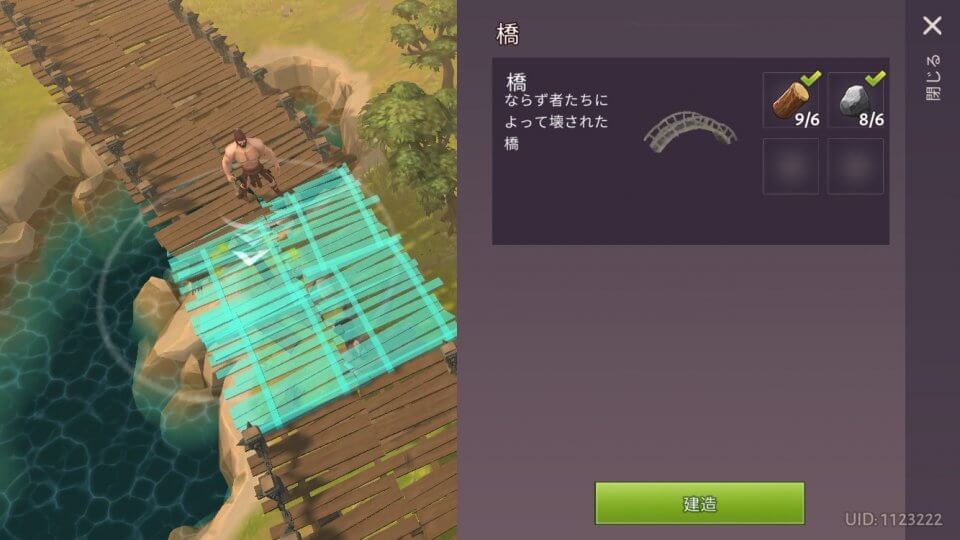 グラディエーター:ローマのサバイバル レビュー画像