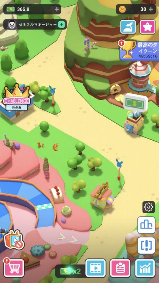 knockout-park-tycoon