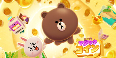 LINE マジックコイン　配信日と事前登録の情報の画像