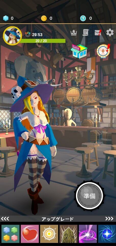 magic-girl-story