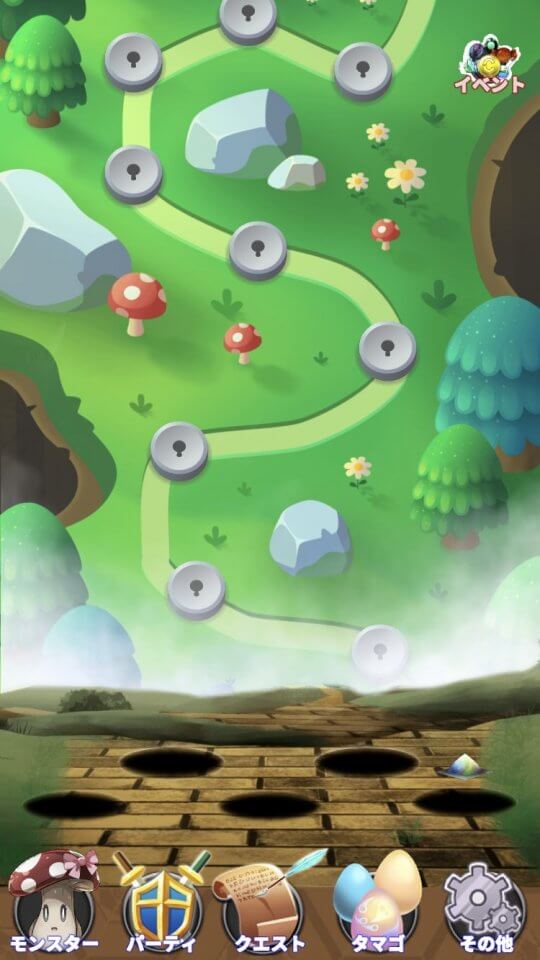 mogmon