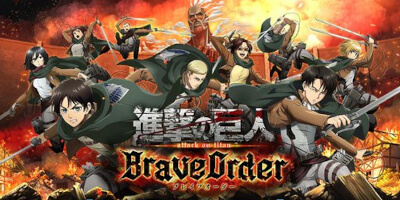 進撃の巨人 Brave Orderの画像