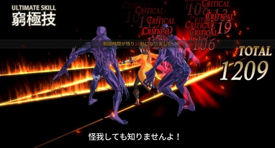 エクソシスト·イン·アイランド