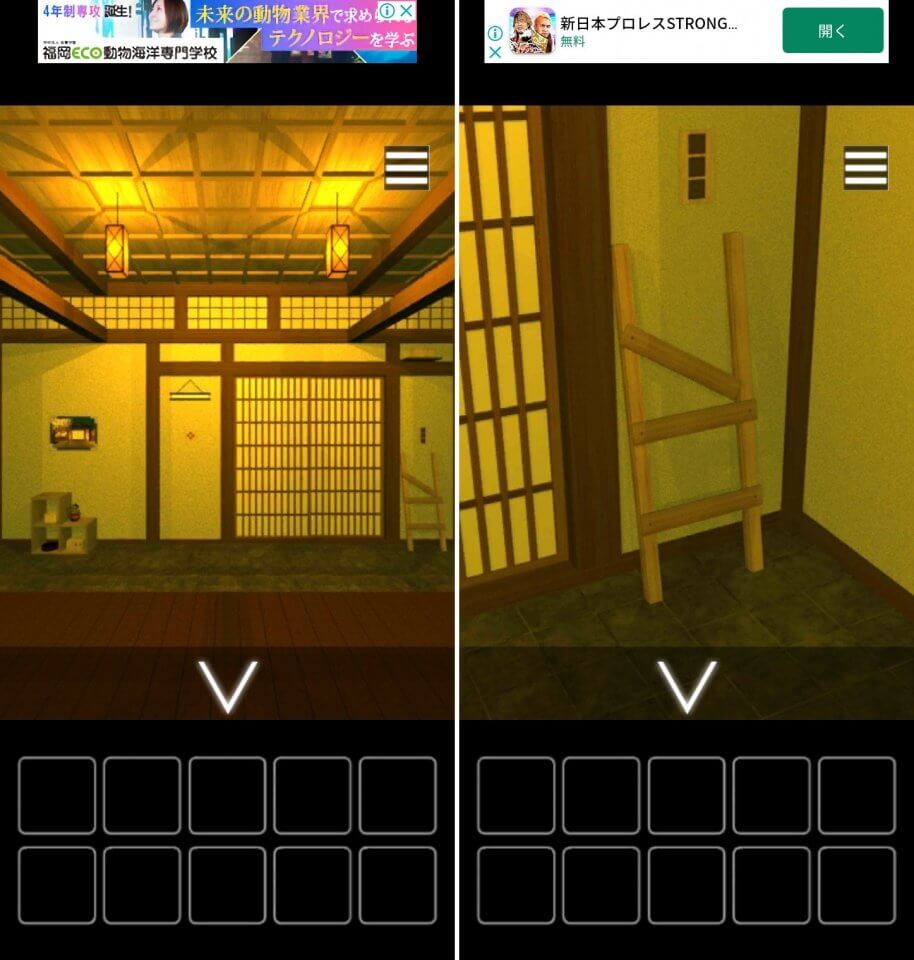 なごり桜レビュー画像