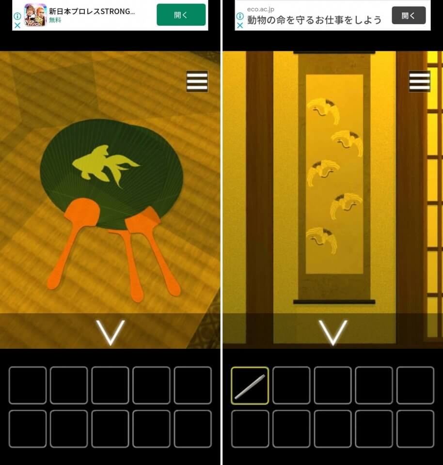 なごり桜レビュー画像