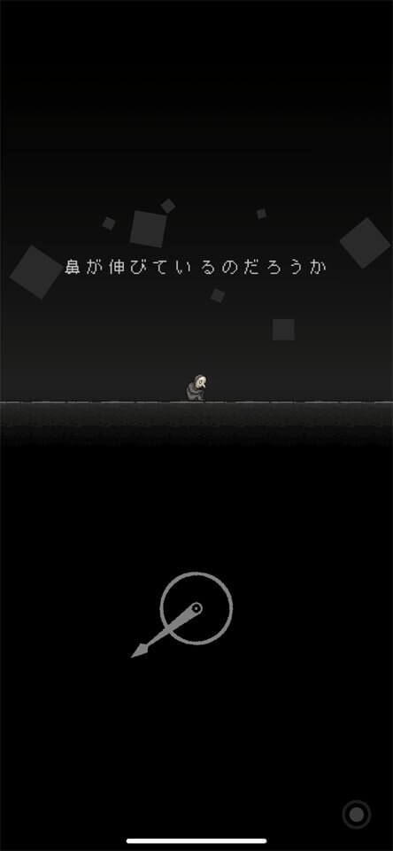 マイ ダーケスト モーメントのレビュー画像