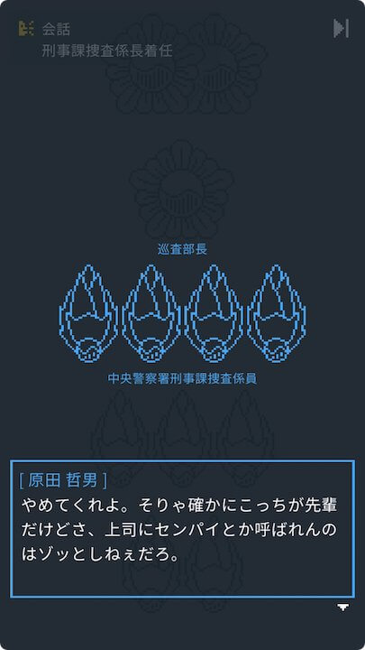 リーガルダンジョン (Legal Dungeon)