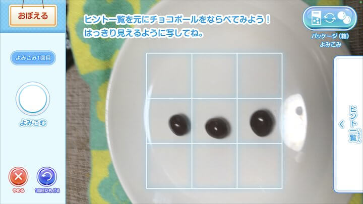 キョログラミング