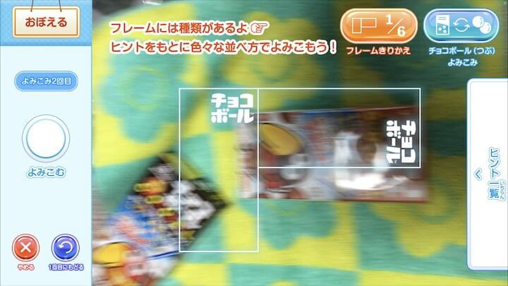 キョログラミング