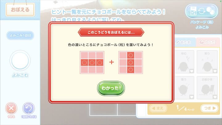 キョログラミング