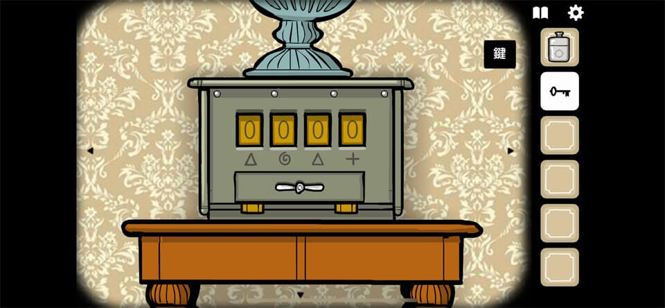 Rusty Lake Hotelのレビュー画像