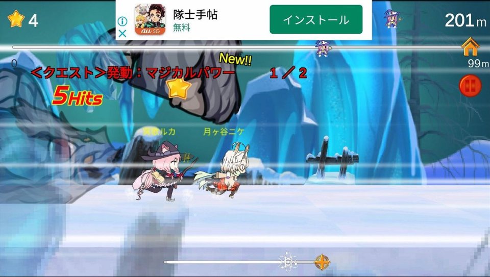 VtuberDash