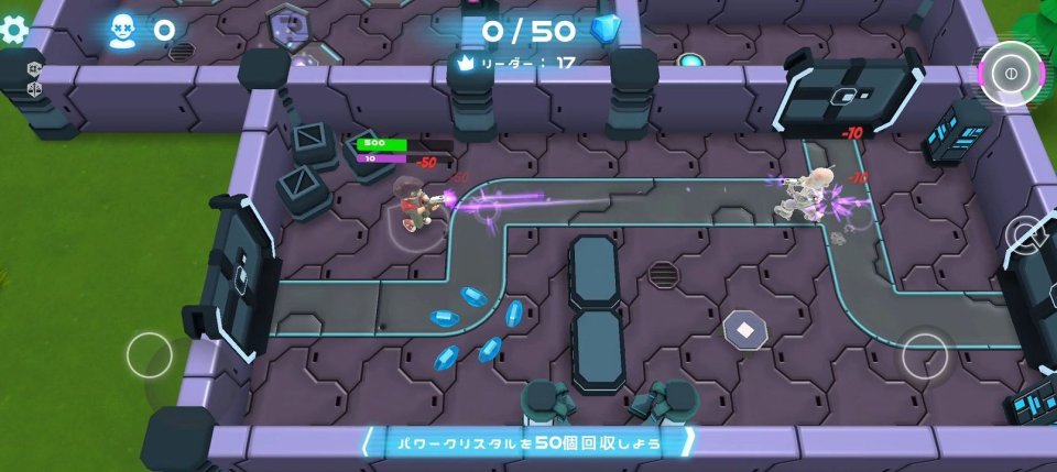 ターボショット