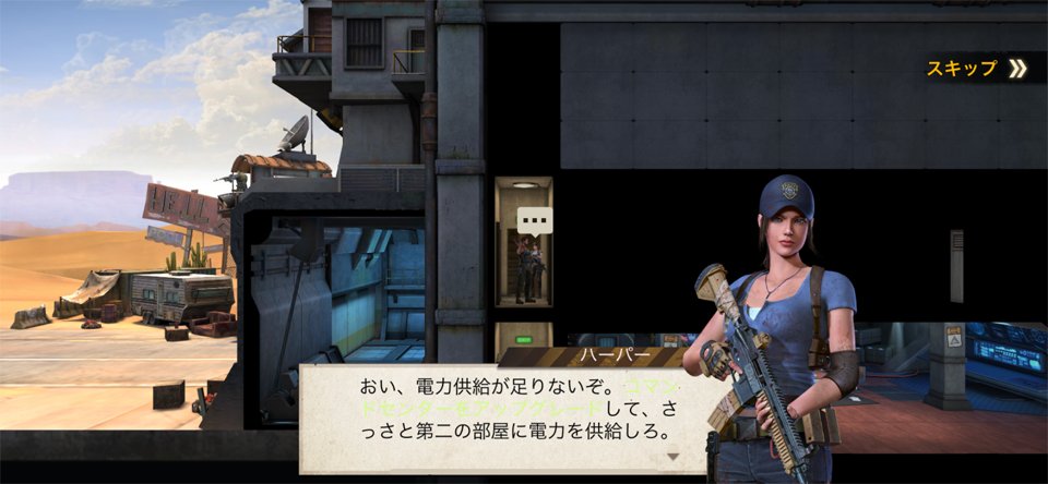 First Refuge: Zのレビュー画像