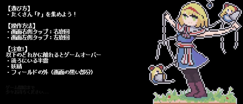 ハンレイソリューション