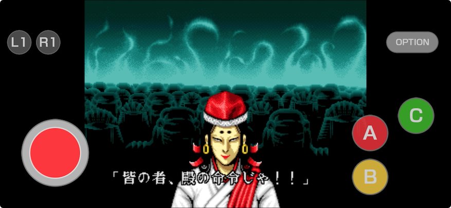 戦国伝承 アケアカNEOGEO