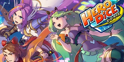 ヒーローダイスの画像