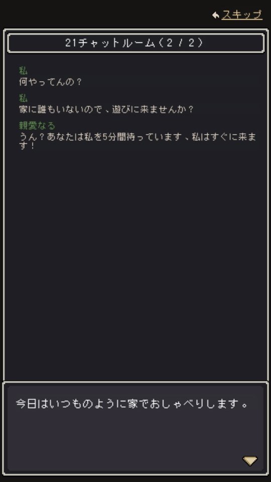 code-heroes