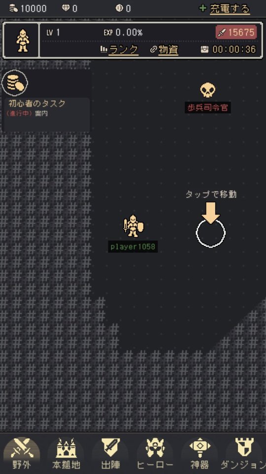 code-heroes