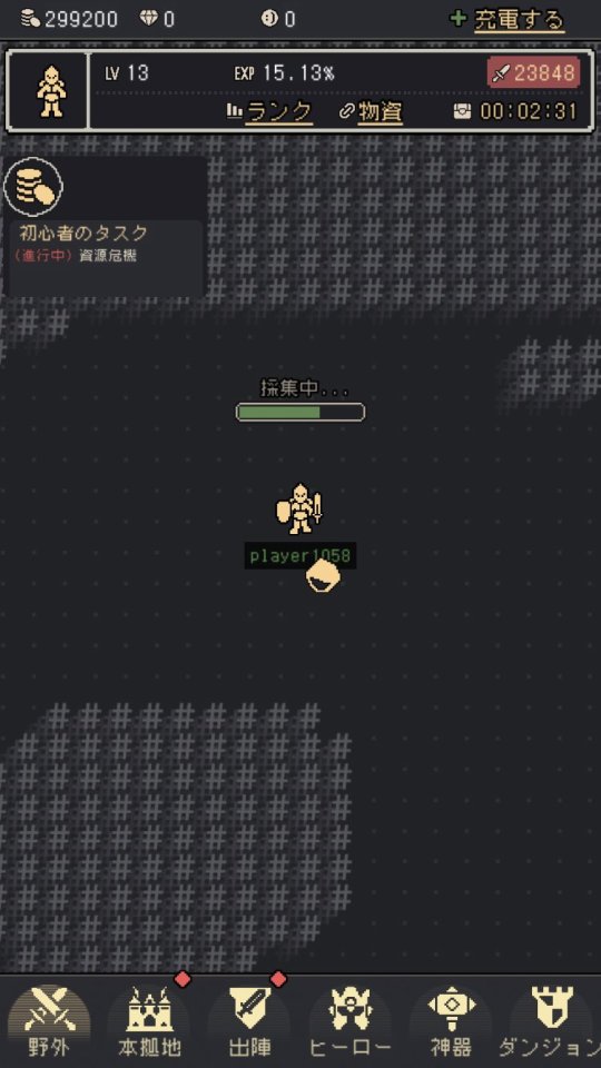 code-heroes