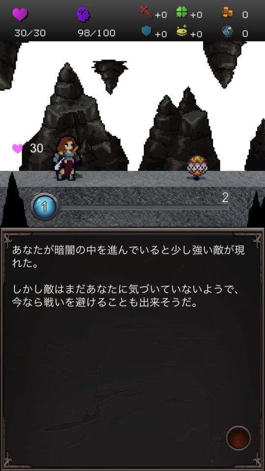 dicecave