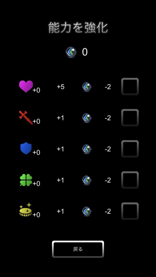 dicecave