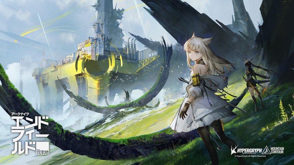 Hypergryphが最新作「アークナイツ:エンドフィールド」の制作を発表!天災が横行する惑星を開拓する3Dリアルタイム戦略RPG