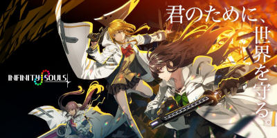 INFINITY SOULS（インフィニティ ソウルズ）配信日と事前登録の情報の画像