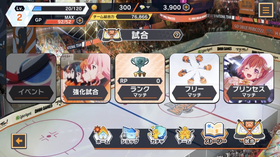 puriore