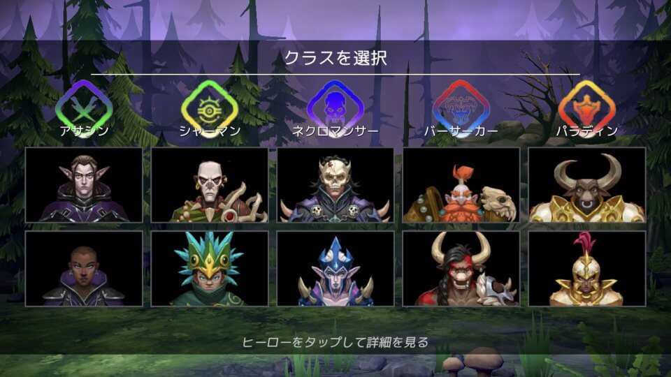 puzzlequest3