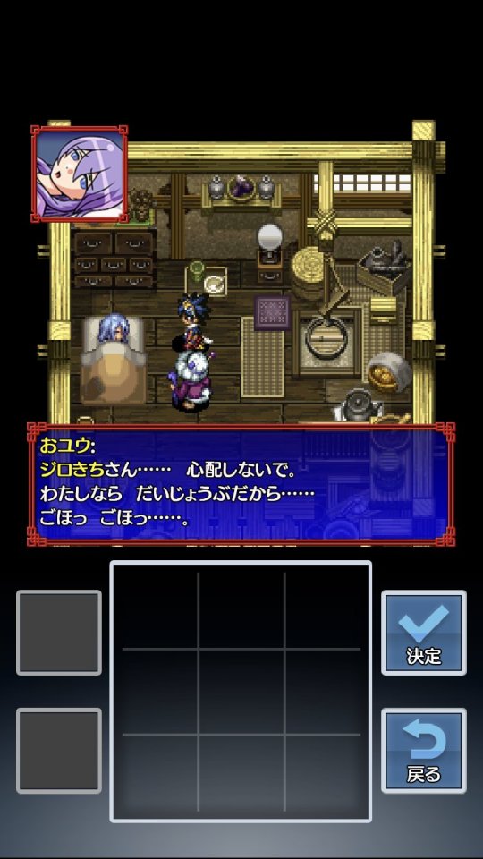 shiren5plus