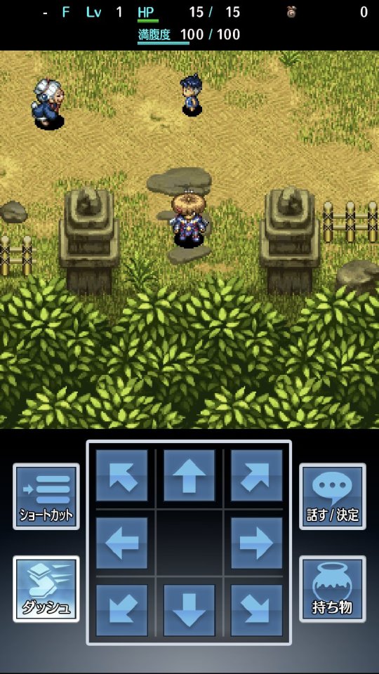 shiren5plus