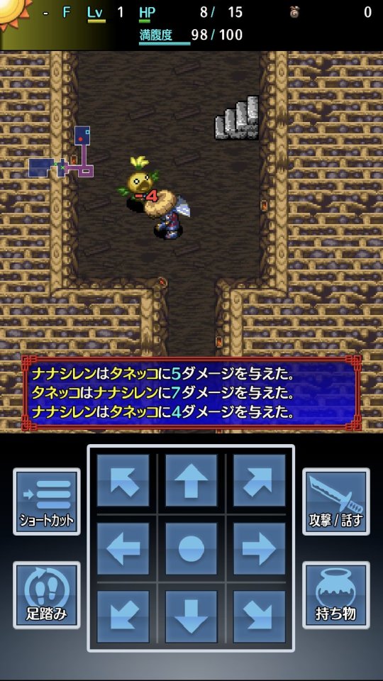 shiren5plus