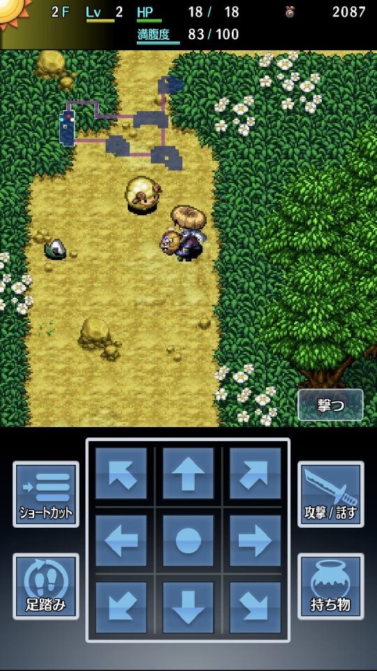 shiren5plus