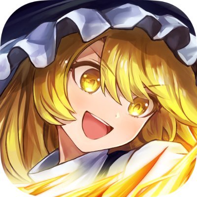 東方アルカディアレコード 配信日と事前登録の情報の画像