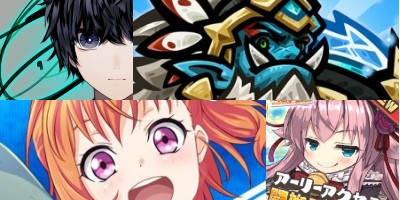 週刊アプリゲット2022【vol.11】3/11~3/17のスマホゲーム情報を総まとめ!の画像