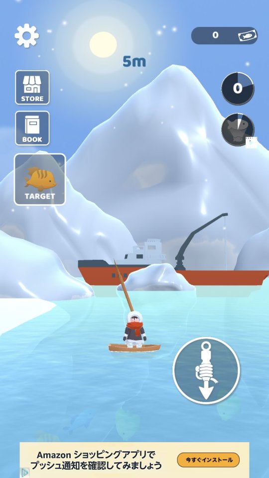 wanted-fish