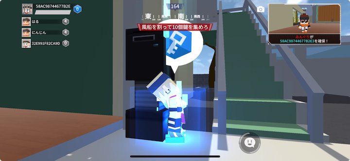Run For Money 〜逃走ごっこ〜