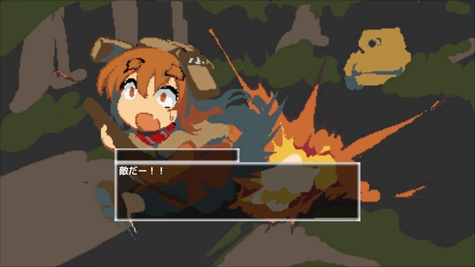 クズテツロンド