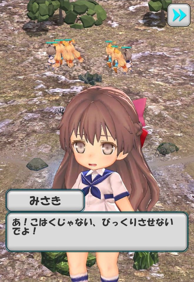 ユニティちゃんコンバット!