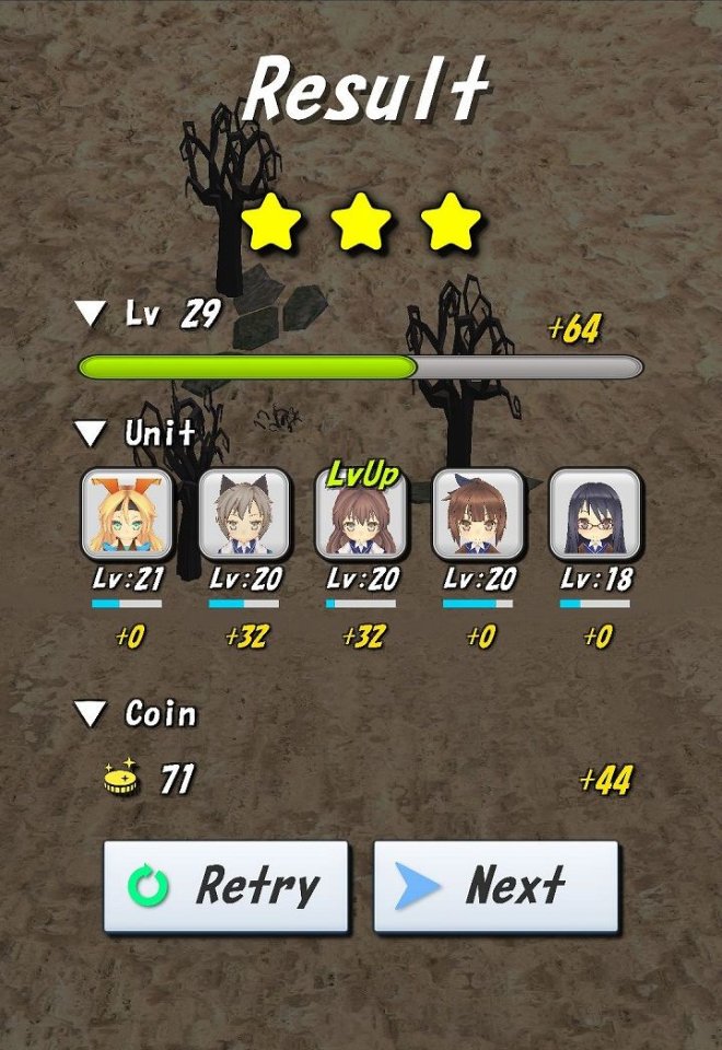 ユニティちゃんコンバット!