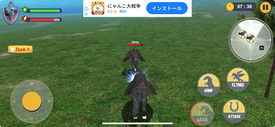 ユニコーンサバイバル