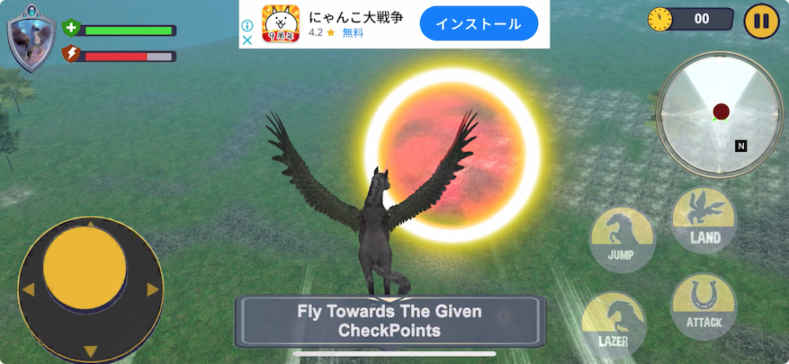 ユニコーンサバイバル
