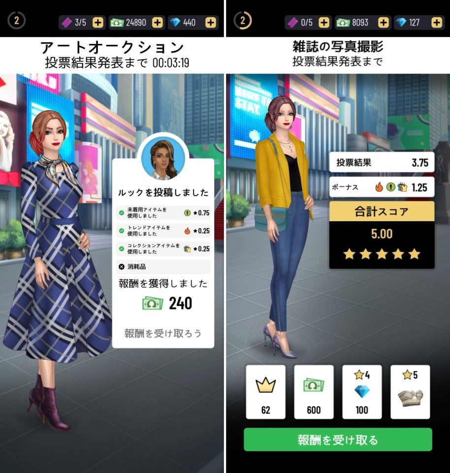 Pocket Stylerレビュー画像